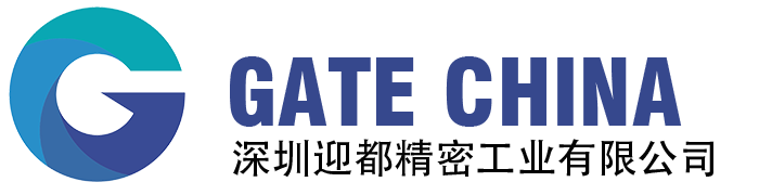 溧陽市金泰鍛造有限公司